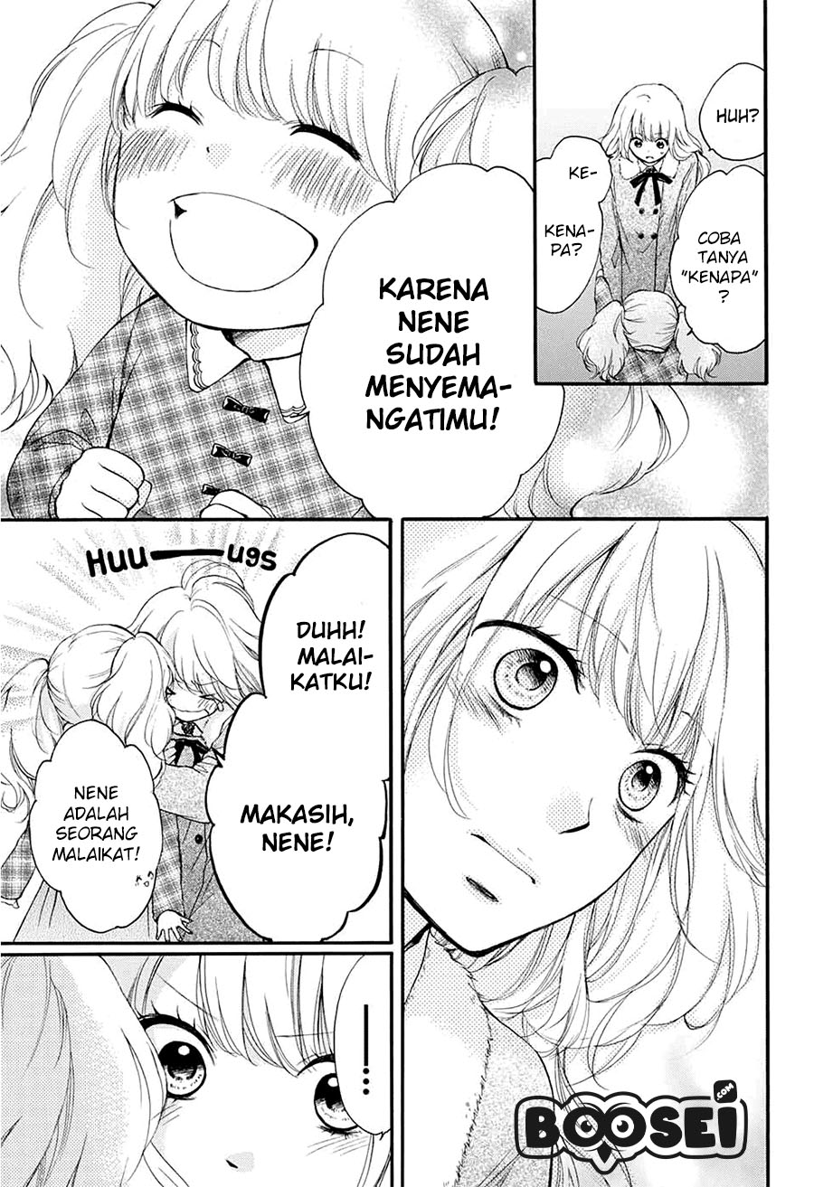 Kono Oto Tomare!